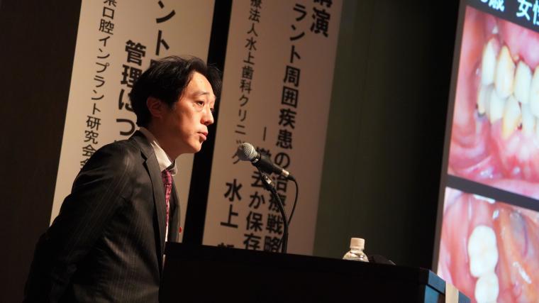 ２月の活動