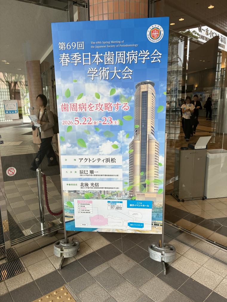 ５⽉の活動