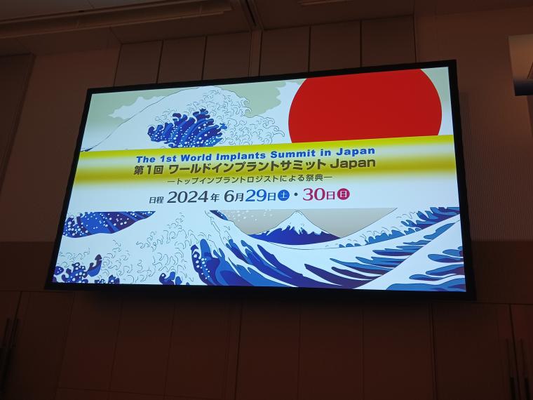 6月の活動
